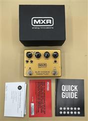 MXR M287 SUB OCTAVE BASS FUZZ GUITAR PEDAL (MVP019768) | eBay